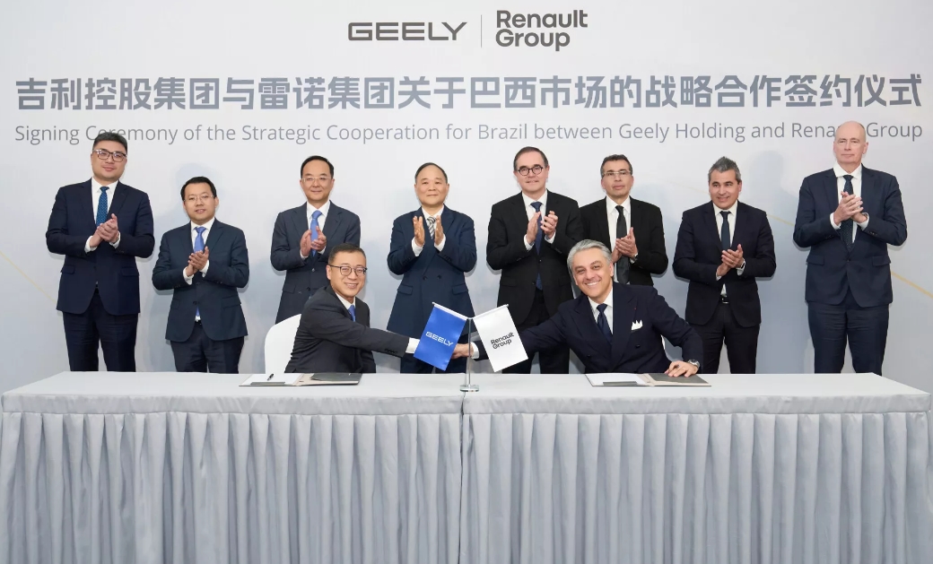 Accordo Renault-Geely Holding per collaborazione in Brasile Accordo Renault-Geely Holding per collaborazione in Brasile
