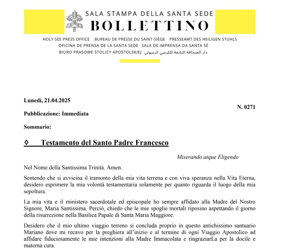 Il Testamento di Papa Francesco: “Seppellitemi nella terra nuda, a Santa Maria Maggiore” Il Testamento di Papa Francesco: “Seppellitemi nella terra nuda, a Santa Maria Maggiore”