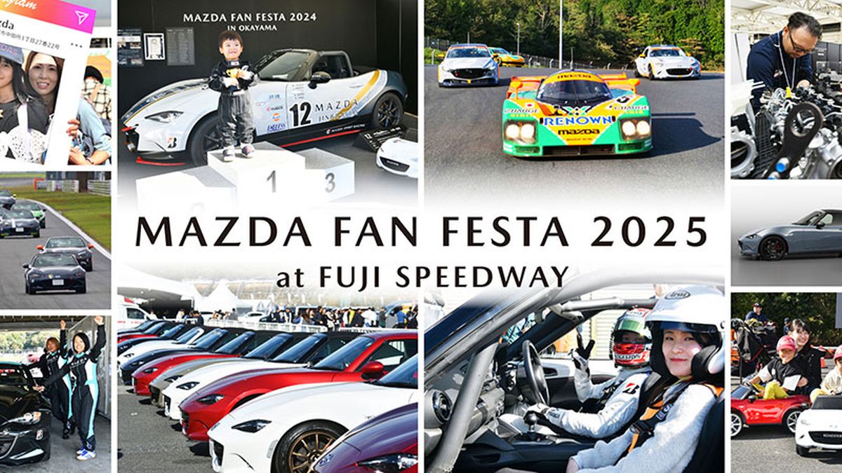 Si terrà ad ottobre al Fuji Speedway il “Mazda Fan Festa 2025” Si terrà ad ottobre al Fuji Speedway il “Mazda Fan Festa 2025”