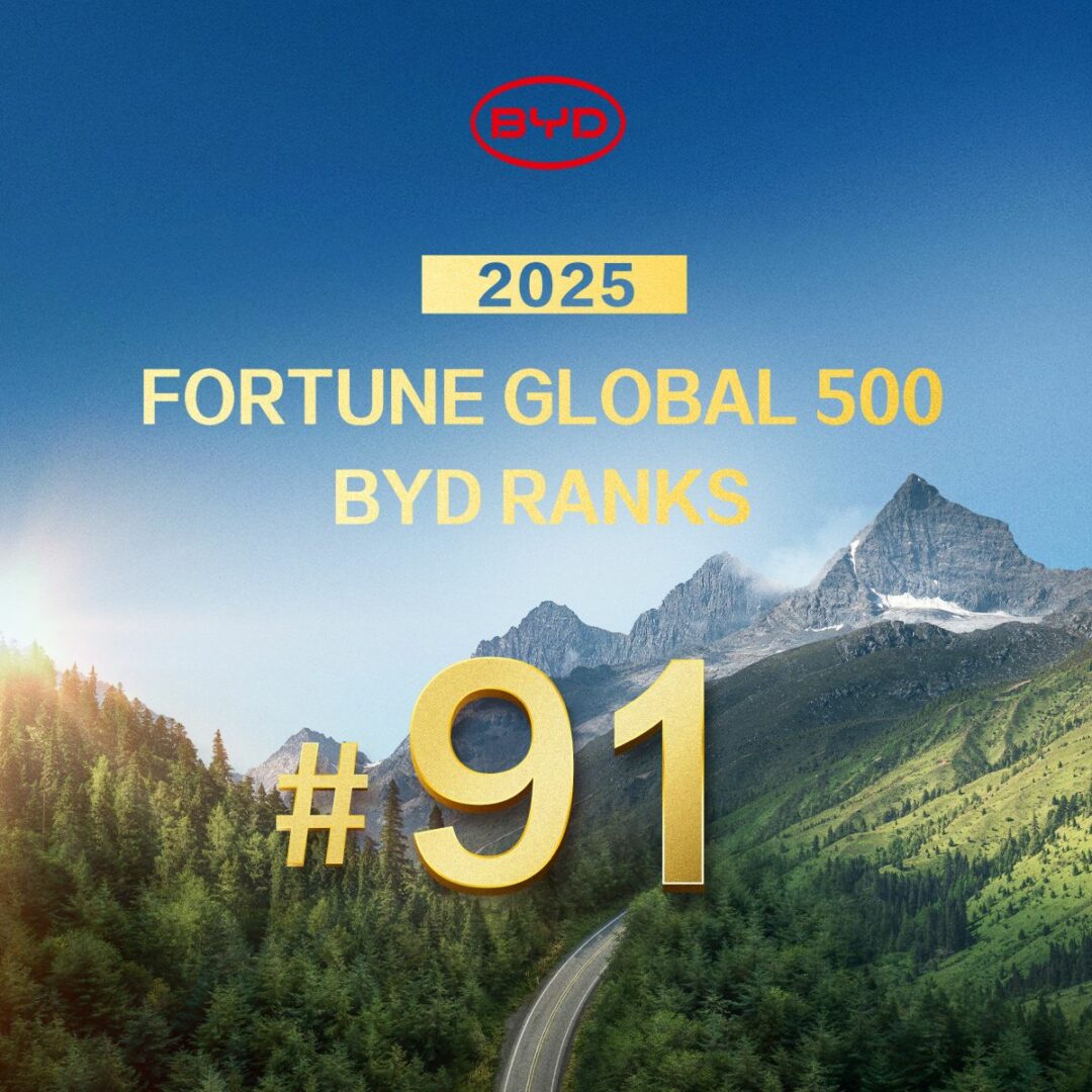 BYD entra nella top 100 della Fortune Global 500 BYD entra nella top 100 della Fortune Global 500