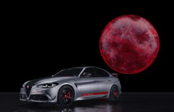 Giulia Quadrifoglio Luna Rossa, la Quadrifoglio più estrema di sempre