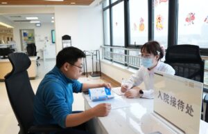 Cina, potenziata l’assistenza per i disturbi del sonno