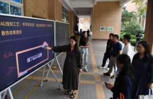 La Cina pubblica le linee guida etiche per la ricerca sui dati genetici umani