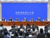 La Cina presenta il “libro bianco” sulla governance globale