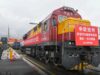 Chongqing potenzia servizio treni merci Cina-Europa per export auto