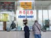 Il mercato valutario della Cina mantiene un andamento stabile