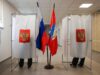 Elezioni per la Duma, Russia Unita al 57,86% voti su oltre 90% schede scrutinate